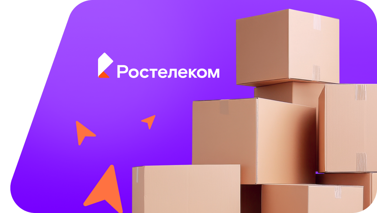 Переезд в новую квартирув&nbsp;село Узон (Забайкальский край)
