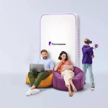 Технологии развлечения Ростелеком в село Узон (Забайкальский край)